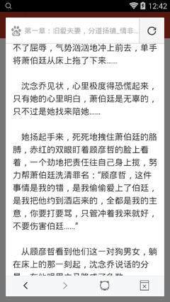 菲律宾投资移民需要的材料是什么(投资移民材料汇总)